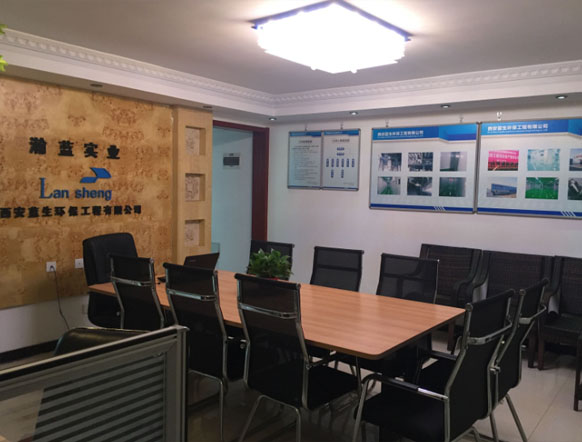 西安藍(lán)生環(huán)保公司展示